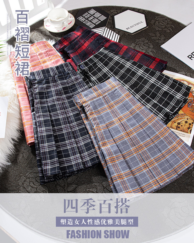 Jupe - Ref 3441544 Image 19