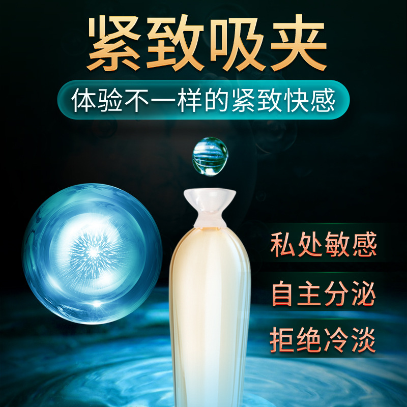 商品图