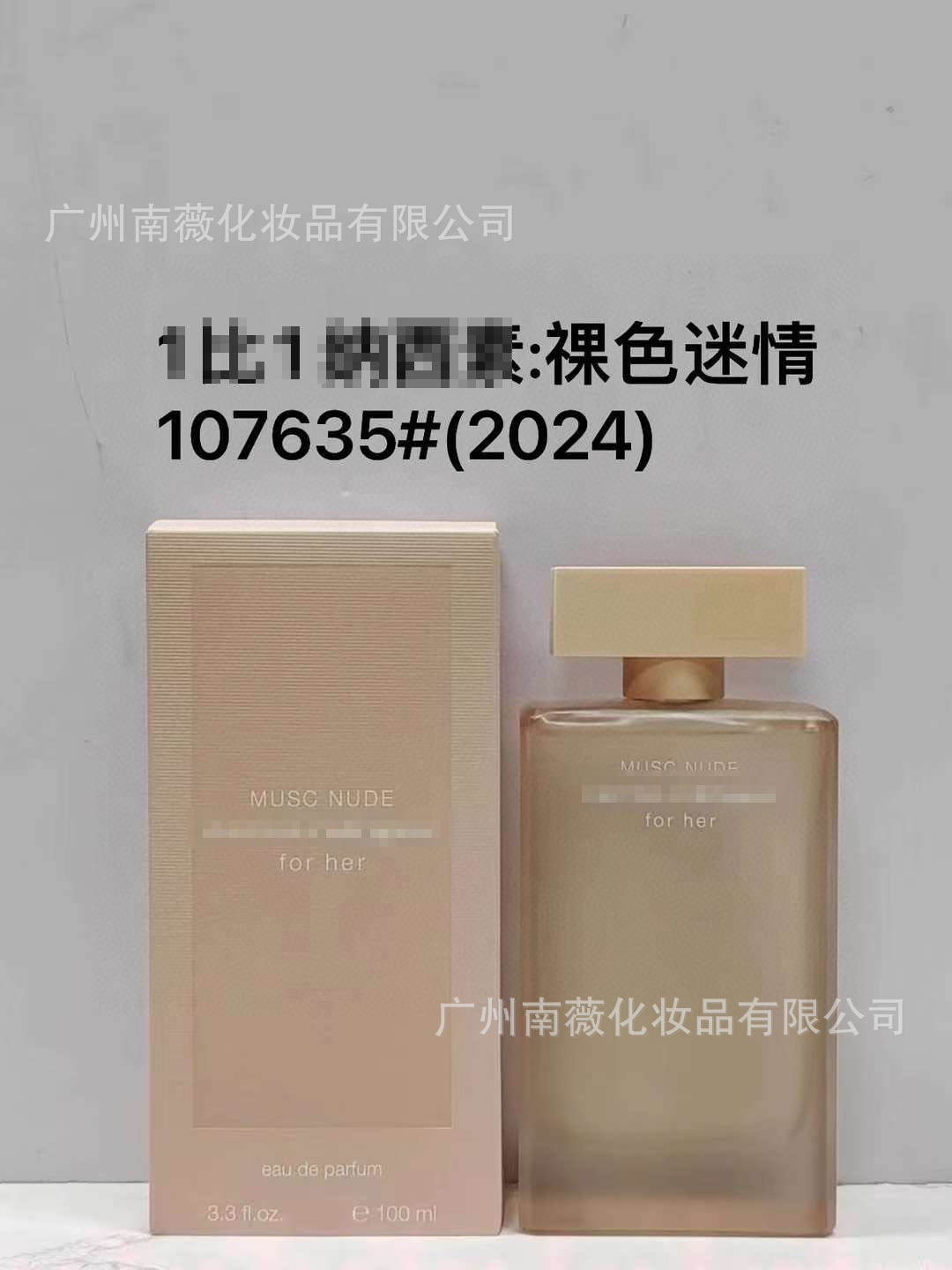 Ropa formal coco Ebony Honey Napoleón Noche Prima Pear Tacones Citrus Basil Jazz Lounge 100ml