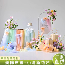 ���»�c���Ż�С�����b��滨�żٻ���Y�������¿����l���c