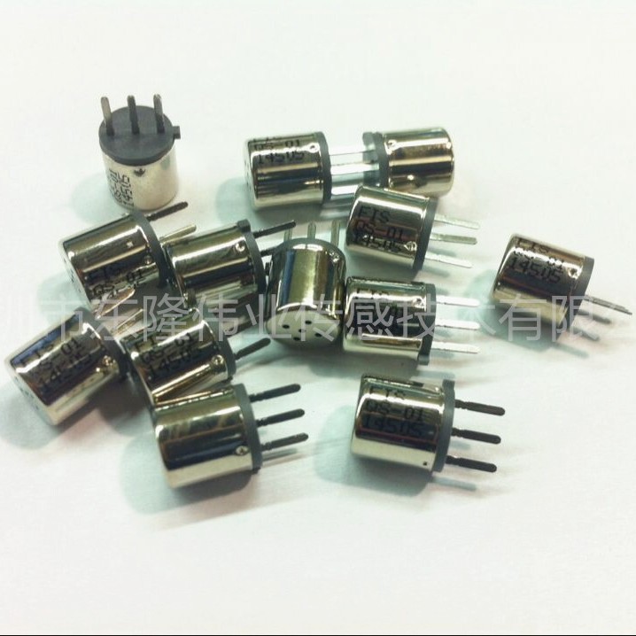 日本进口VOC异味甲醛气体传感器 QS-01 空气质量传感器