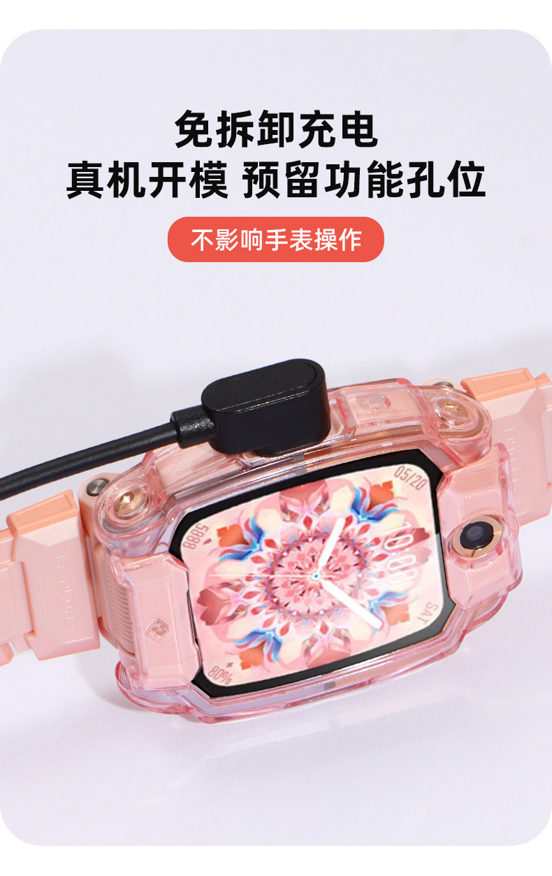 详情页_04.jpg