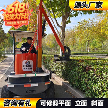 �N�ƶ��ƾG�h�޼�܇������·��ľ���޼��C늄���݆�{�ʽ�G��܇