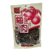 �����L����÷������68g�Vʽ���T�������eʳƷ�����ʳ�����ā