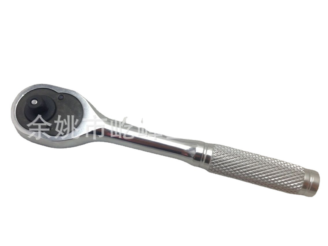 厂家直营 快脱棘轮扳手滚花柄1/2  3/8  1/4