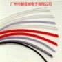 穿线阻燃保护定制套管