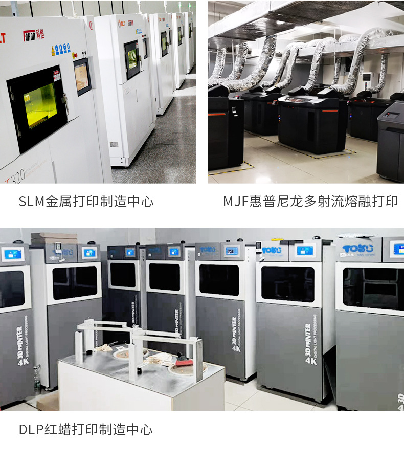 云科店铺详情页切片后2_05.jpg