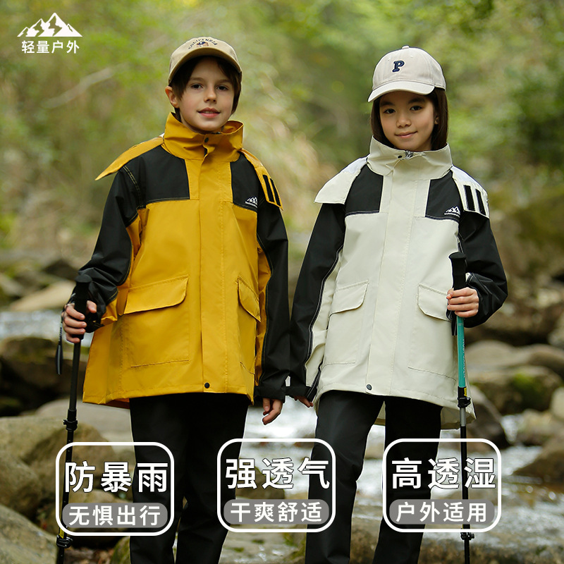 Children's Raincoat and Rain Pants Split Suit for Primary School Students, Boys and Girls, Jacket with School Bag
