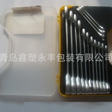 厂家提供吸塑植绒 五金工具专用PS吸塑加工保鲜盒 吸塑 blister盒