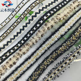 小香风织带花边织带金银丝间色手工DIY箱包鞋帽服装辅料蝴蝶结