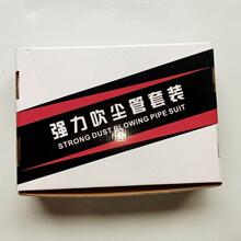 ?�߉�����ʹ��Ҙ����L����Ç������L����ӹ��߳��m����