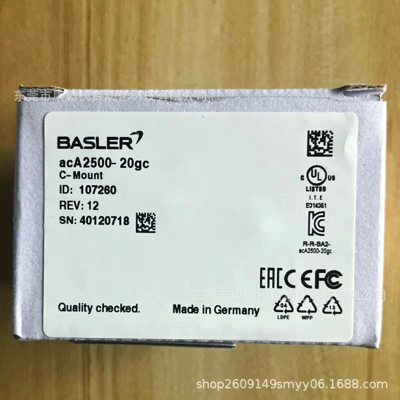 微信图片_20250427173747