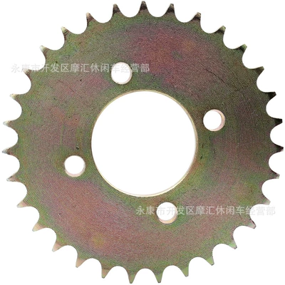 Atv Three-Wheeled Beach Vehicle Accessories 150 200 250Cc Rear Chain Sprocket Gear Large Sprocket 428 31 Teeth Four Holes (Motorcycle transmission system parts)