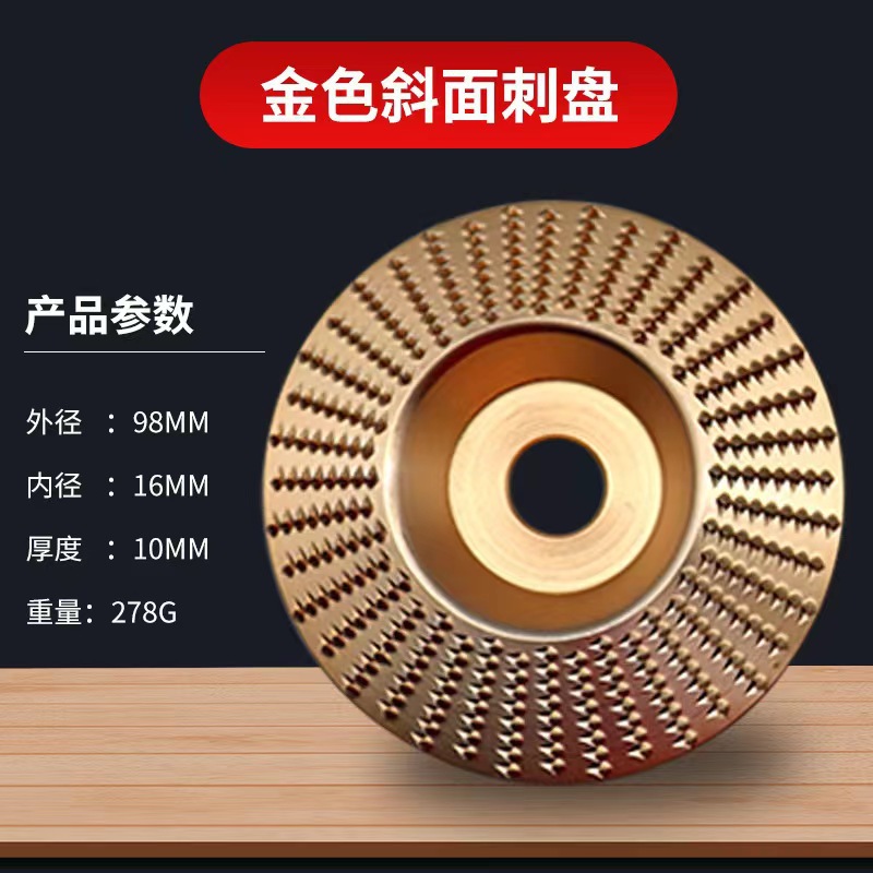Procesamiento de madera plástico espina placa amoladora de ángulo disco de molienda arco plano Bevel cuchillo de molienda disco de pulido rueda de molienda