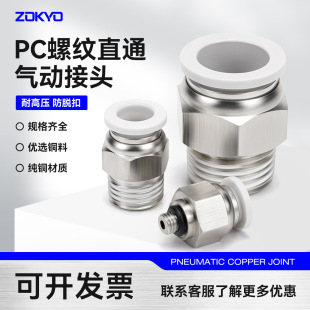 pc8ֱͨ�ݼy������Ԫ����ܚ�Դ�����^��z�͟�ĥ�B