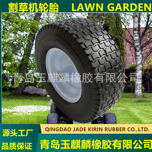 11X4.00-4Ayv Lawn Mower Tires Garden Lawn Car Tires Beach Car Tires Puncture-Proof, Explosion-Proof and Wear-Resistant