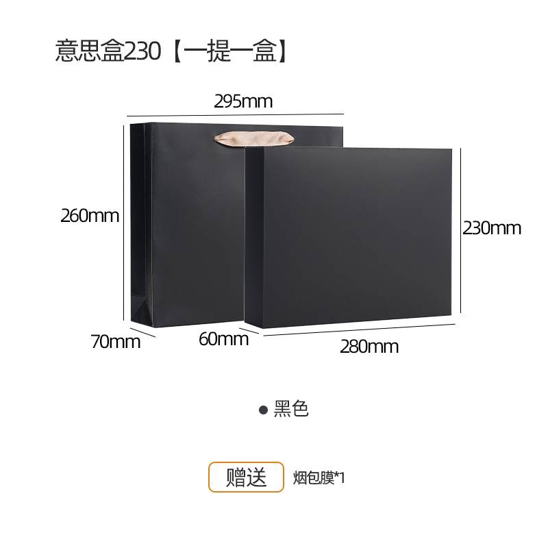 Caja de té Tianhui, caja de embalaje simple, caja de regalo vacía, 6 / 12 / 18 / 30 embalaje de burbujas, cortesía