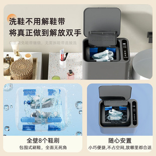 Semi-automatic Shoe Washing Machine Shoe Brush Machine Washing Machine Household Small Dehydratable Shoes and Socks for Lazy People