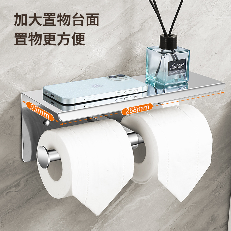 Soporte para toallas de papel de acero inoxidable 304 en la pared Soporte para rollos de papel Estante para teléfono móvil Cadena de baño Estante de papel higiénico para baño de hotel