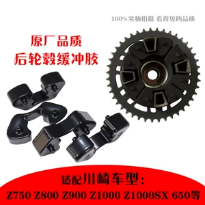 Kawasaki Z1000SX Z1000 Z900 Z800 Z750 Arxa Təkər Hub Yastıqlama Rezin Bloku üçün Uyğundur