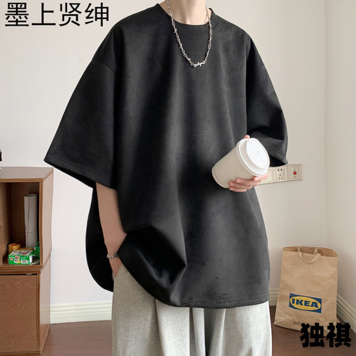 220g pure color summer loose half sleeve round neck short sleeve men's t-shirt, dark gray