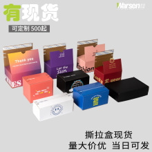 �F؛��朼�����Ӳ����fƴ�����b�л��yƷ�p��ä�пպ������l