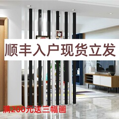 北欧スクリーンパーティションリビングルーム玄関キャビネット寝室ルームエントリーシャッタードアパーティション鉄柱シンプルモダン