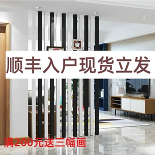 Scandinavian Screen Partition Living Room Entrance Cabinet Bedroom Room Entrance Sliding Door Partition Iron Column Simple and Modern