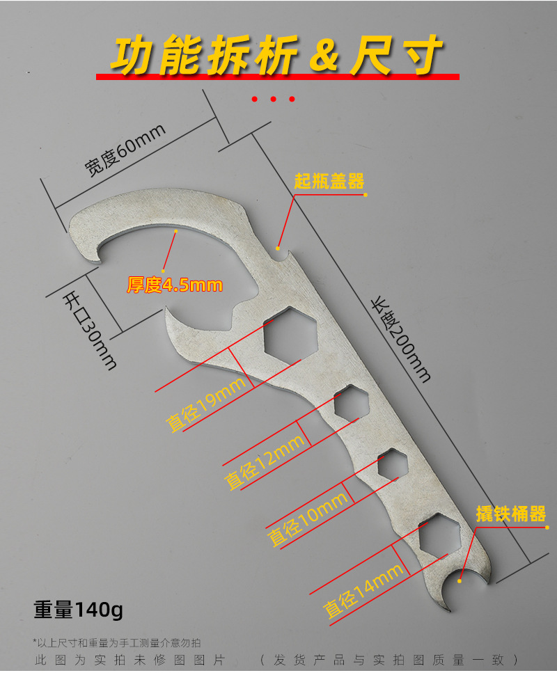 未标题-1_03.jpg