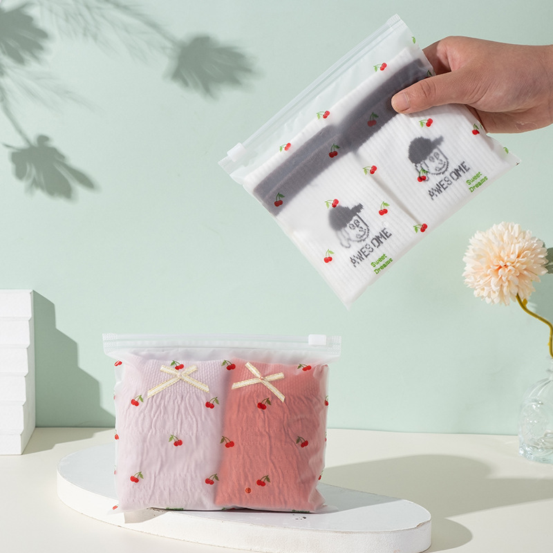 可爱卡通樱桃自封袋EVA透明磨砂拉链袋服装袜子收纳袋批发拉链式