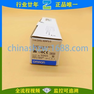 Omron/Omron-Safety door switch D4SL-N2HFG-D D4SL-NK2G