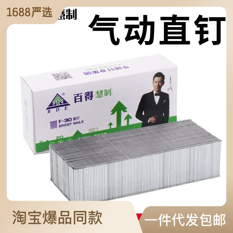 product_picUrl