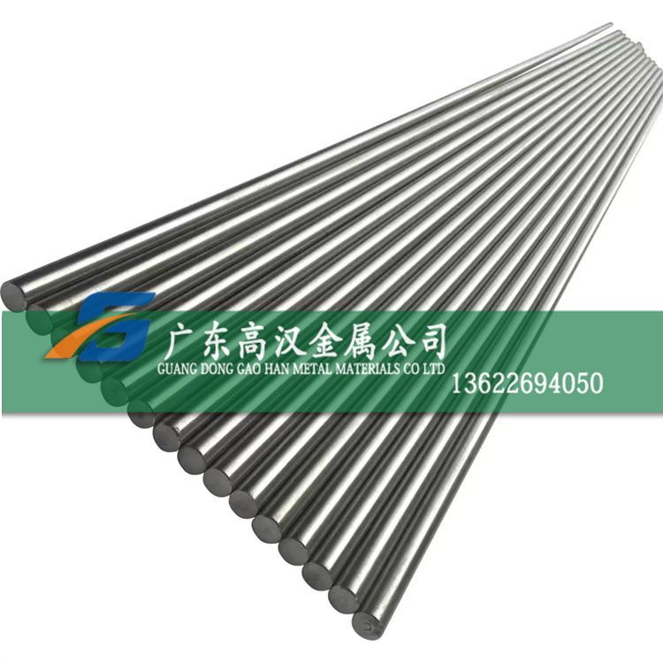 批GH3030镍合金圆棒 GH3030高温合金棒 GH3030棒材 80Ni20Cr镍棒