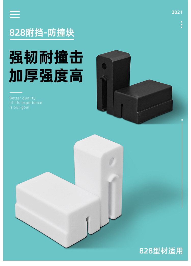 页_03.jpg