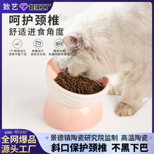 ������մɸ��_؈�붨�Ƹ��ֵ�u׃ɫ����ιʳ���մɌ�����С����