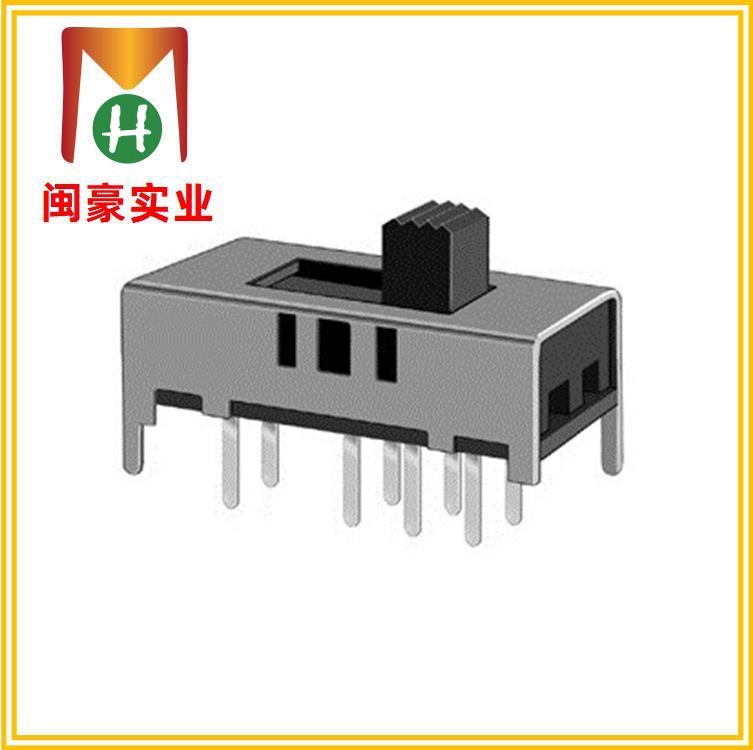SS-23D15波段开关 双排直插式 拨动开关 拨档开关 耐高温