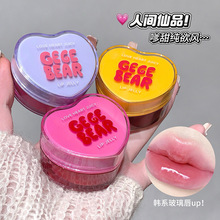 Gegebear����ཝ������ڼt�ུ��R��ˮ������̝��������W��