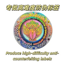 ⼤ΘDΘ˺ DƘ˺ ȫϢ̘˽_