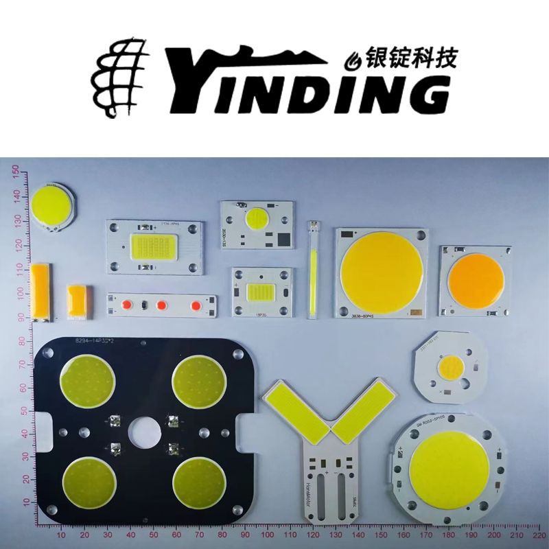 �����Ƽ� ����ר�ò�ͬ��״cob �����׹� ����led���� оƬ��Դ