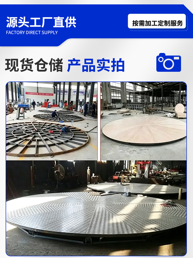 Car rotating display stand, 360-degree rotating electric lift platform, remote-controlled speed-adjustable rotating platform for 4S dealerships