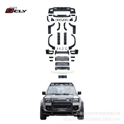Suitable for 20-24 Model Land Rover Defender Modified Xingtu Wide-Body Body Kit with Front and Rear Side Exhaust Tips