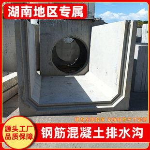 �Lɳˮ����ˮ��U�Ͳ���|���A��䓽��������ˮ�۳�Ʒ��ˮ��