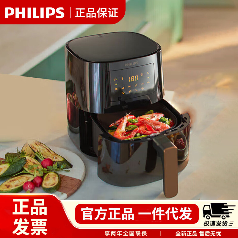 Philips Air Fryer Hd9252 Electric Fryer 4.1L Household Fully Automatic Multi-Functional Large-Capacity Baking Machine