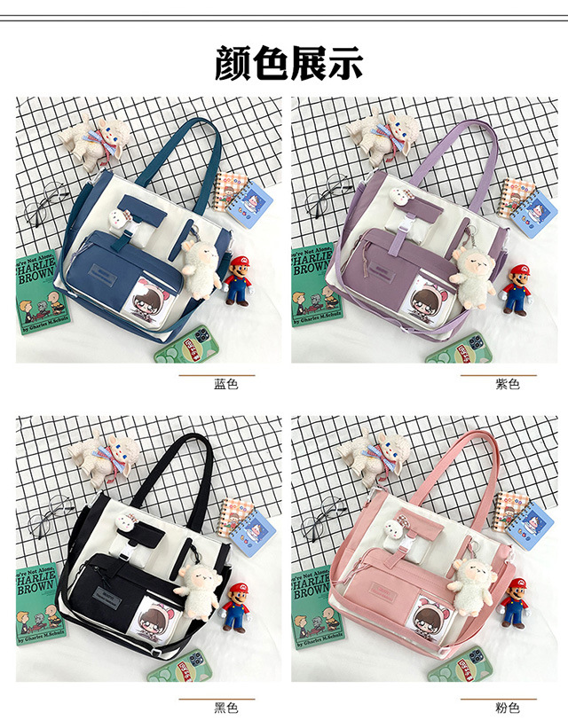 Canvas bag, large-capacity crossbody bag for women, Japanese and Korean version single-shoulder bag, student class tutorial bag, versatile ins trendy book details Picture