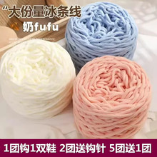 ?3.3�ɴ�F���l����ë���F�ֹ�diy���Ϲ�Ь���|�h��Ь��Ů������