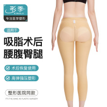 һ�ڳ�֬�g������ѝ�β�֬����������֬����ѝ���������ո�ѝŮ