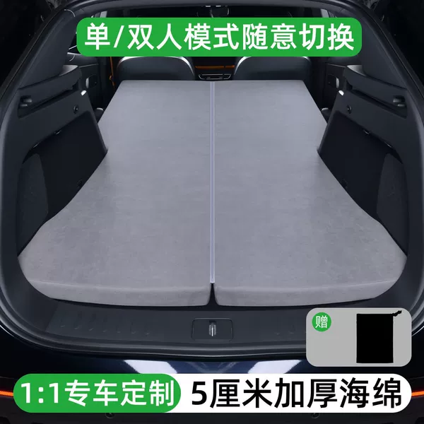 Mattress, storage bag