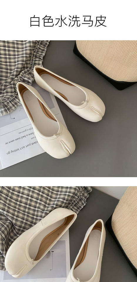 Giày búp bê nữ da bò mũi tách ngón đế bệt kiểu giày lười — Bạc vân nứt, hàng có sẵn, Hàng có sẵn màu trắng, Hàng có sẵn màu đỏ, Màu nâu, hàng có sẵn chi tiết 20