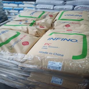 �����Ű�PA66 8061 ͸���� ��ĥ �T�������T�� ����