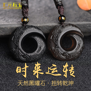 �����������݆�ص���ī������������������D�\�����ֱ��؛Դ